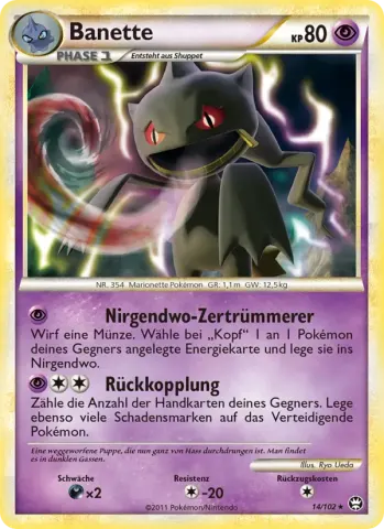 Banette · 14