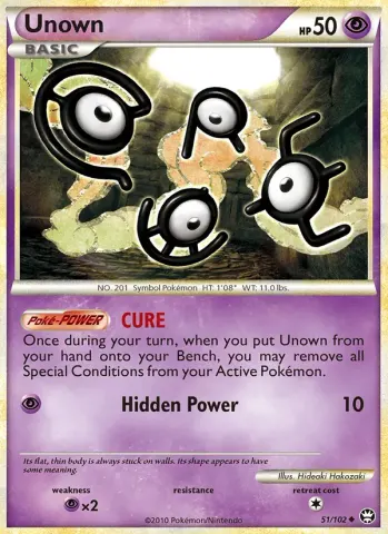Unown · 51