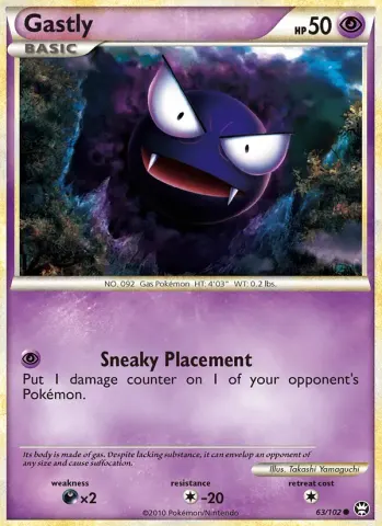 Gastly · 63