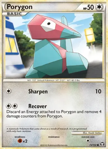 Porygon · 73