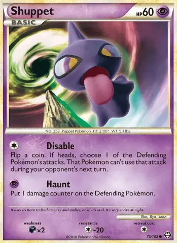Shuppet · 75