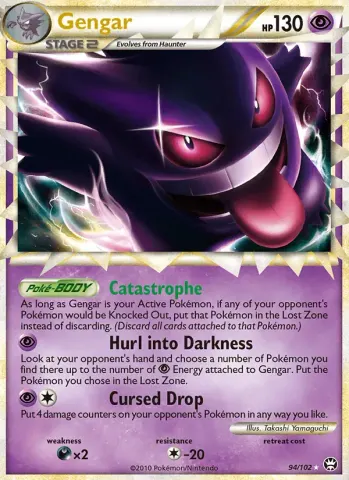 Gengar · 94