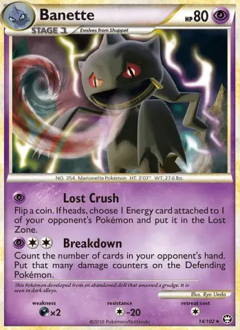Banette · 14