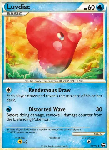 Luvdisc · 39
