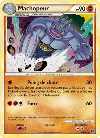 Machopeur · 40