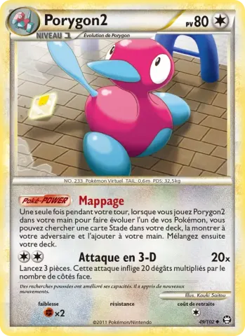 Porygon2 · 49