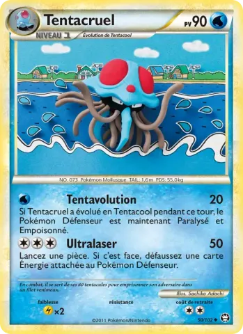 Tentacruel · 50