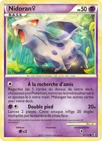 Nidoran♀ · 69