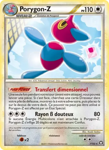 Porygon-Z · 7