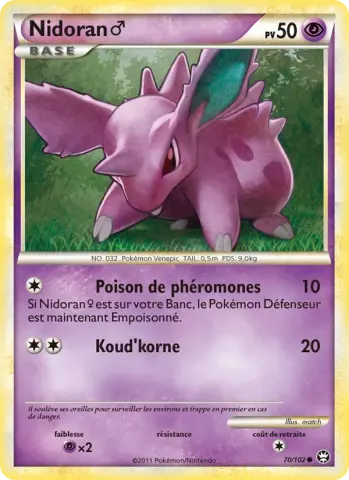Nidoran♂ · 70