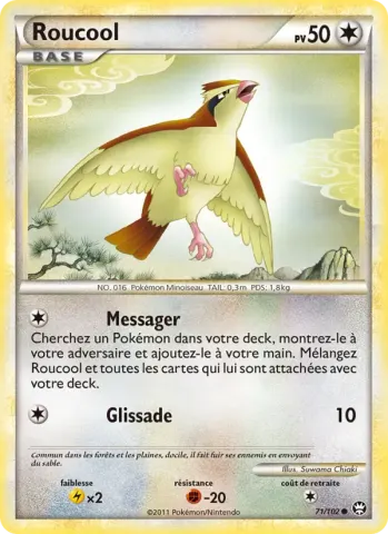 Roucool · 71