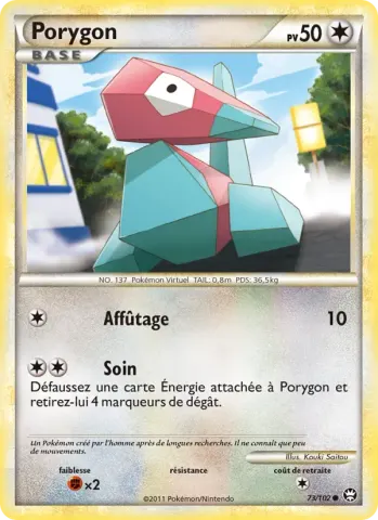 Porygon · 73