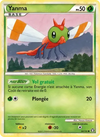 Yanma · 84