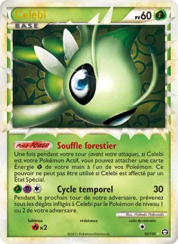 Celebi · 92