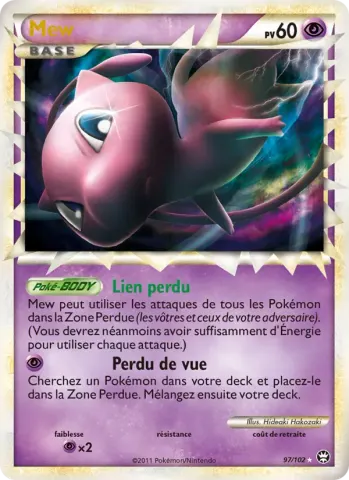 Mew · 97