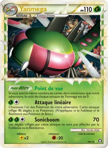Yanmega · 98