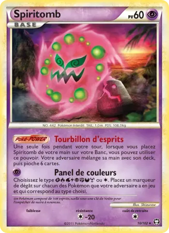 Spiritomb · 10