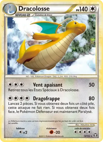 Dracolosse · 18