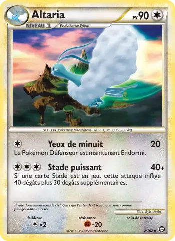 Altaria · 2