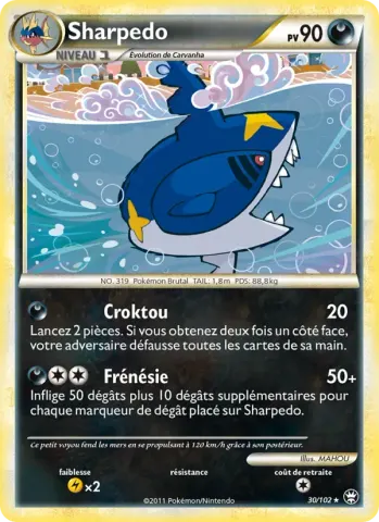 Sharpedo · 30
