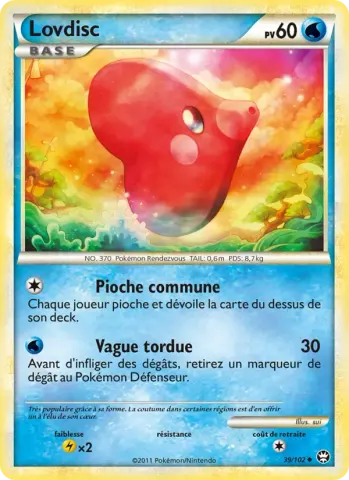 Lovdisc · 39