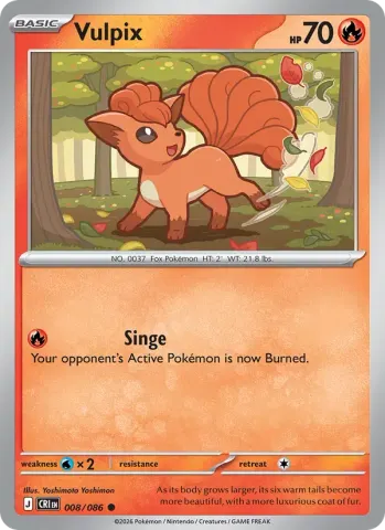 Vulpix · 008
