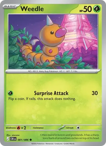 Weedle · 001