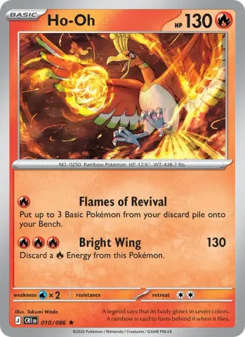 Ho-Oh · 010