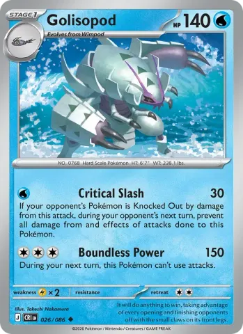 Golisopod · 026