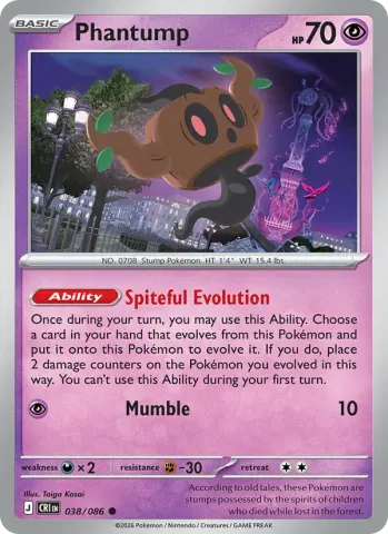 Phantump · 038