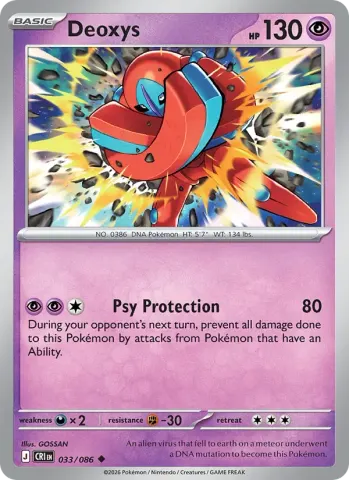 Deoxys · 033