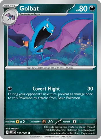 Golbat · 050