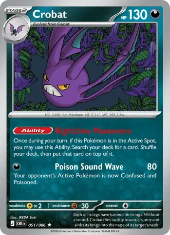 Crobat · 051