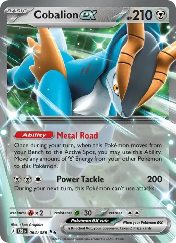 Cobalion ex · 064