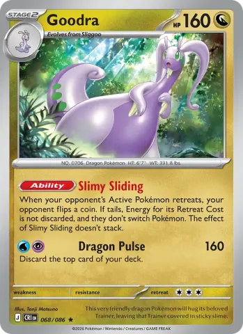 Goodra · 068