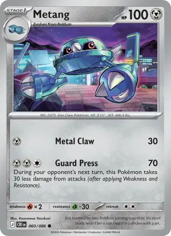 Metang · 060