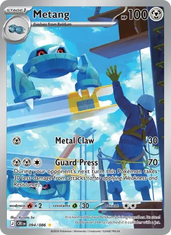 Metang · 094
