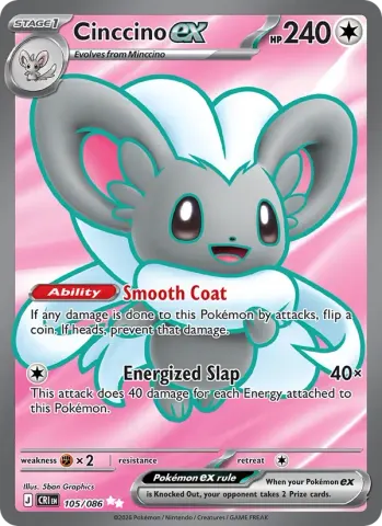 Cinccino ex · 105