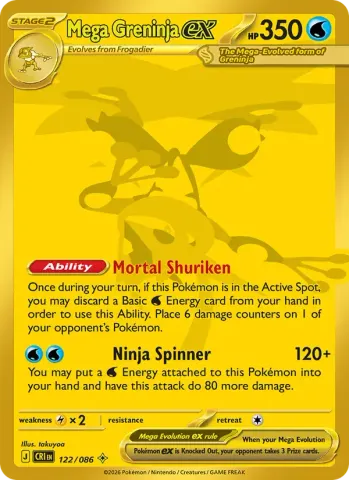 Mega Greninja ex · 122