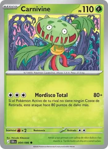 Carnivine · 004