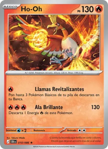 Ho-Oh · 010