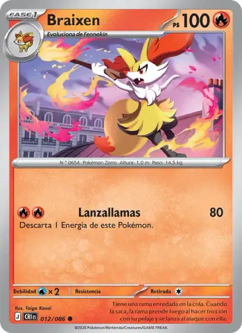 Braixen · 012