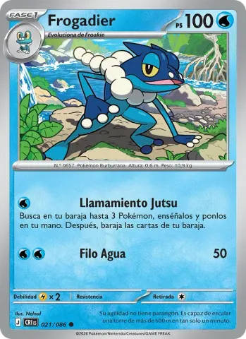 Frogadier · 021