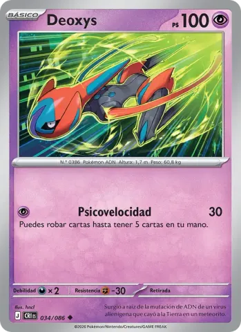 Deoxys · 034