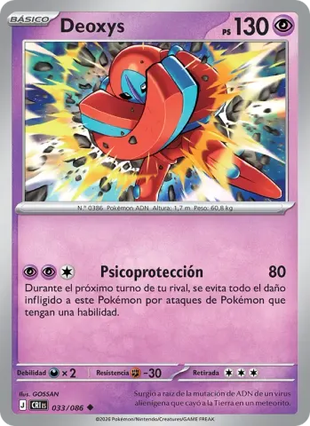 Deoxys · 033