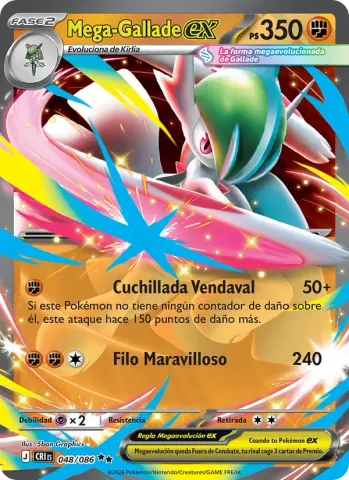Mega-Gallade ex · 048