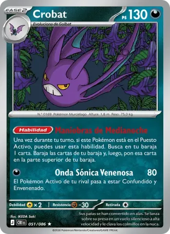Crobat · 051