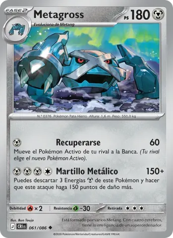 Metagross · 061