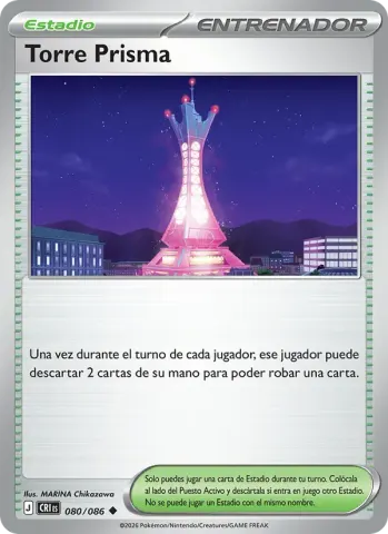 Torre Prisma · 080