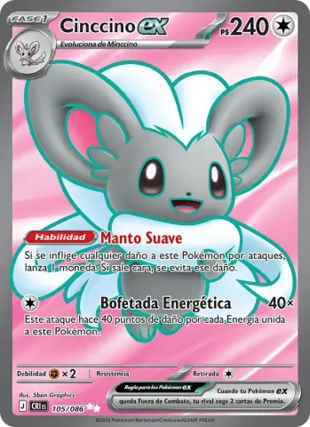 Cinccino ex · 105